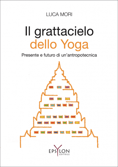 grattacielo/grattacielo